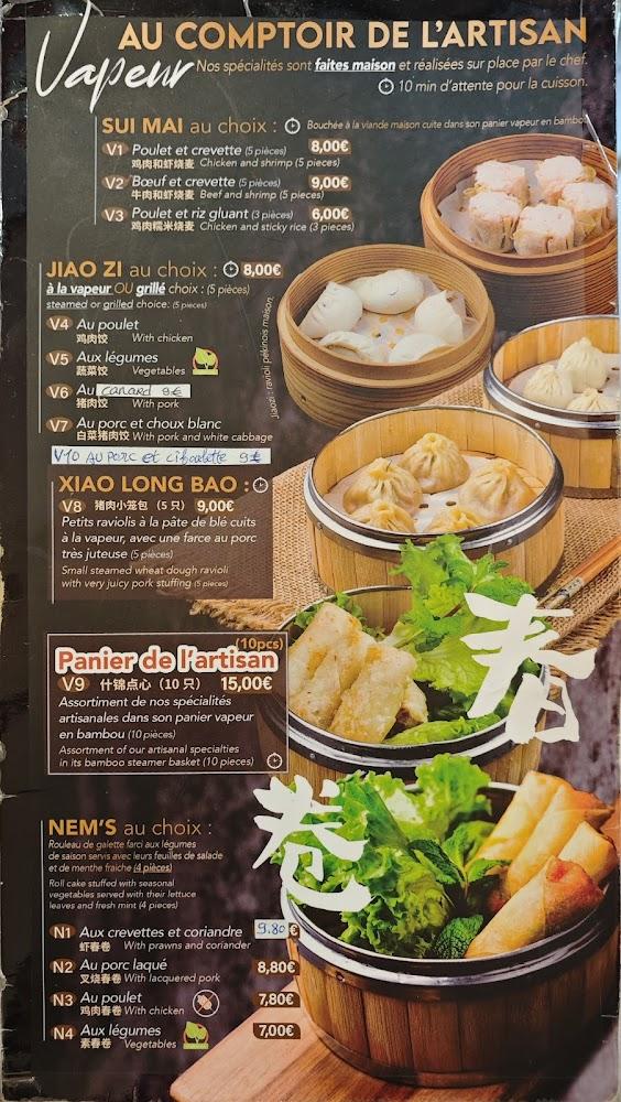 Shin Ye - Menu Image 4